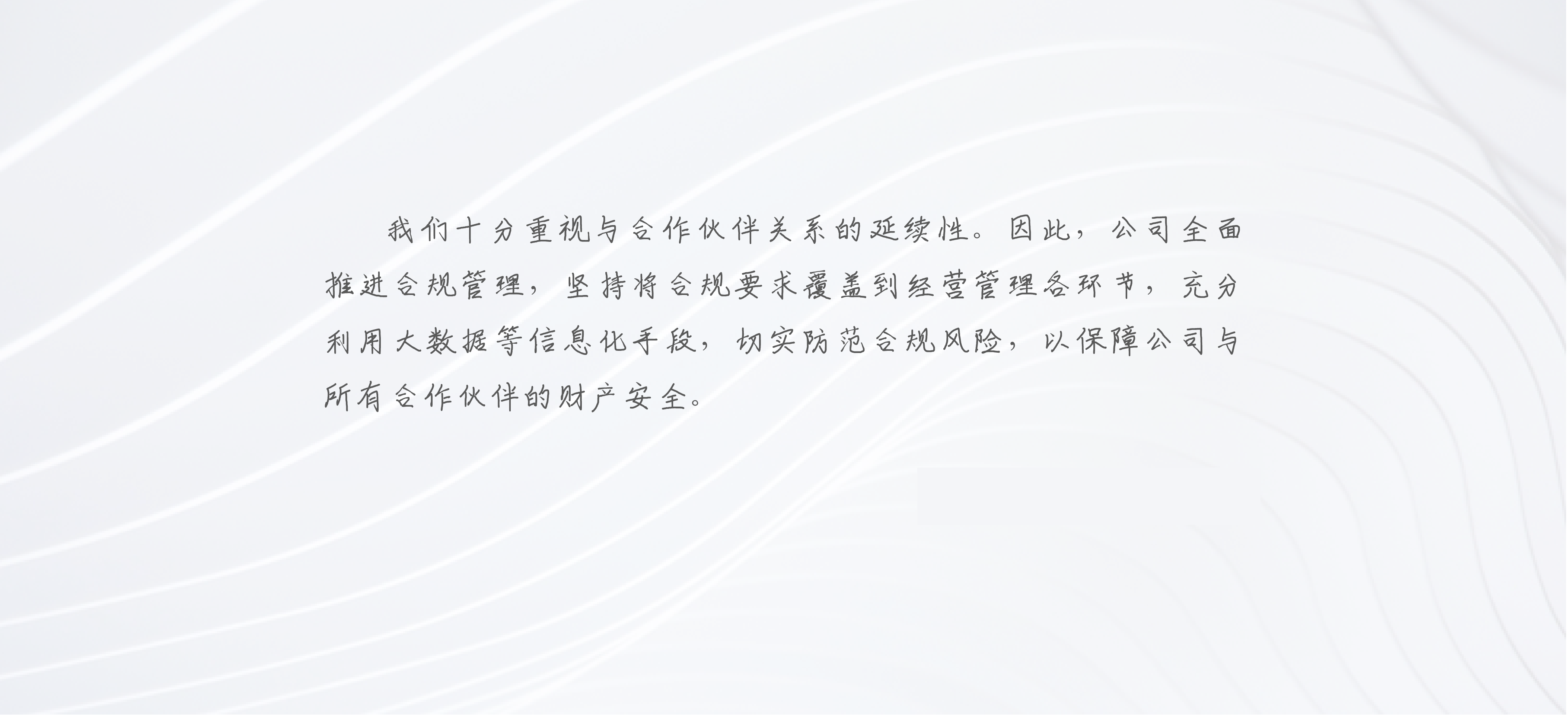 微信圖片_20230728135244.png